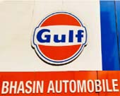 Gulf